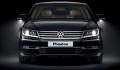 Новое поколение Volkswagen Phaeton ждать четыре года